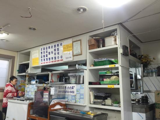 Sin Haebaragi Street Food